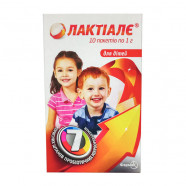 Купить Лактиале (Laktiale) пакеты 1г №10 в Иркутске